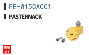 PE-W15CA001