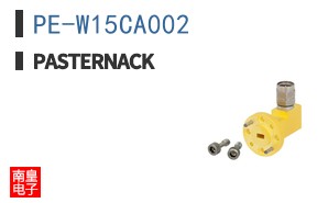 PE-W15CA002