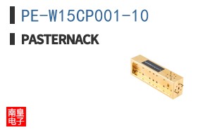 PE-W15CP001-10