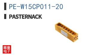 PE-W15CP011-20