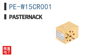 PE-W15CR001