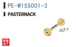 PE-W15S001-3