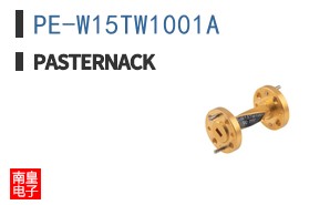 PE-W15TW1001A
