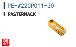PE-W22CP011-30