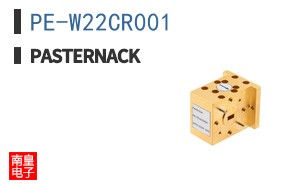 PE-W22CR001