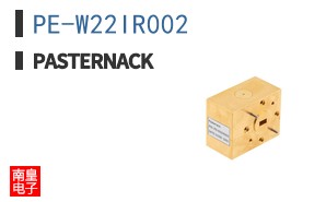 PE-W22IR002