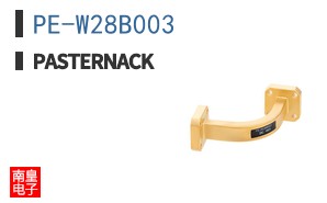 PE-W28B003