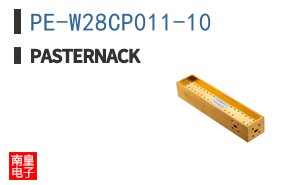 PE-W28CP011-10