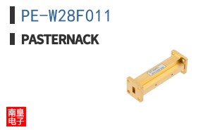 PE-W28F011