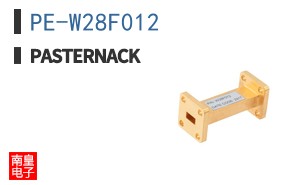PE-W28F012