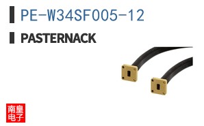 PE-W34SF005-12