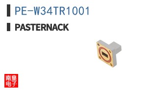 PE-W34TR1001