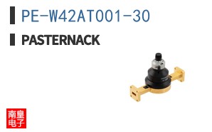 PE-W42AT001-30