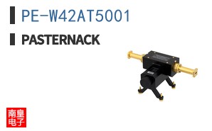 PE-W42AT5001
