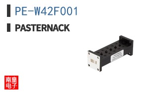 PE-W42F001