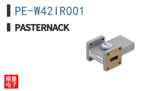 PE-W42IR001