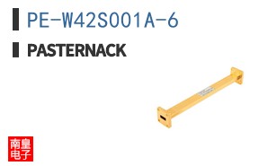 PE-W42S001A-6