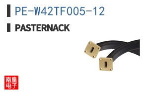 PE-W42TF005-12