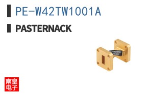 PE-W42TW1001A