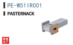 PE-W51IR001