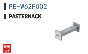 PE-W62F002