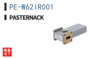 PE-W62IR001