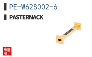 PE-W62S002-6