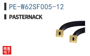 PE-W62SF005-12