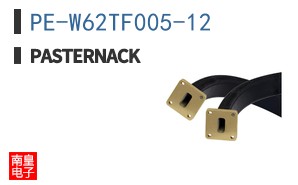 PE-W62TF005-12