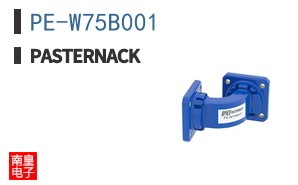 PE-W75B001