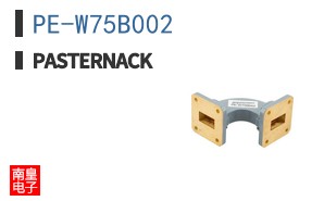 PE-W75B002