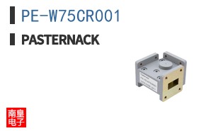 PE-W75CR001