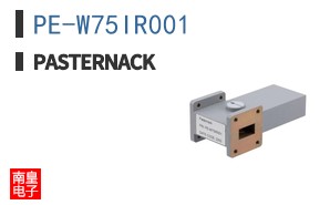 PE-W75IR001