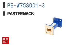 PE-W75S001-3