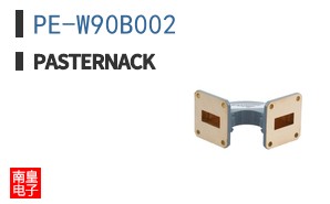 PE-W90B002