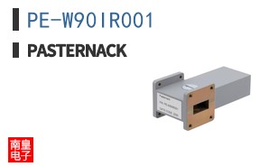 PE-W90IR001
