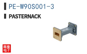 PE-W90S001-3