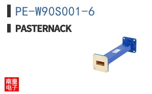 PE-W90S001-6