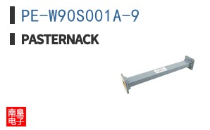 PE-W90S001A-9