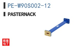 PE-W90S002-12