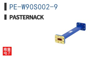 PE-W90S002-9