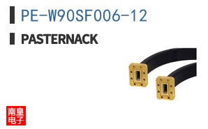 PE-W90SF006-12