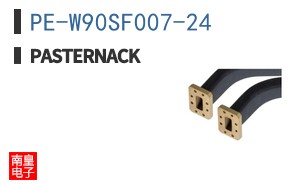 PE-W90SF007-24