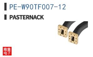 PE-W90TF007-12