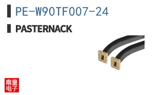 PE-W90TF007-24