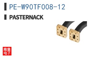 PE-W90TF008-12