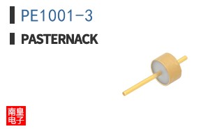 PE1001-3