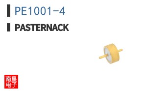 PE1001-4