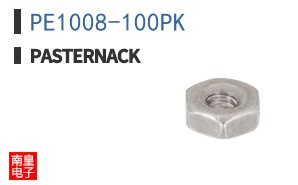 PE1008-100PK