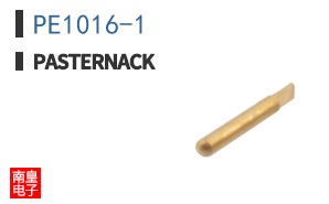 PE1016-1